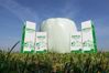 Picture of Folie AGRIFLEX 750MM/1500M WHITE