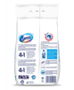 Picture of LANZA Fresh&Clean Color 90 PD 5,85 kg